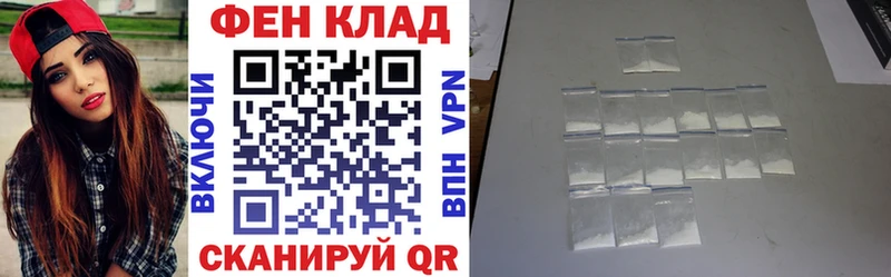 Амфетамин 97% Саки