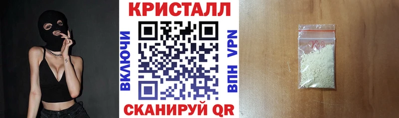 АМФЕТАМИН Розовый  Саки 