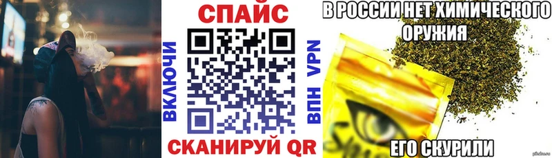 нарко площадка какой сайт  Саки  Бутират GHB 
