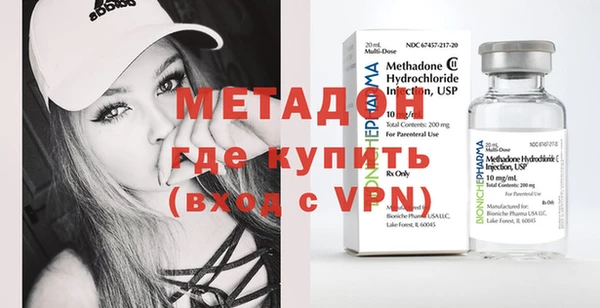 марки lsd Алексеевка