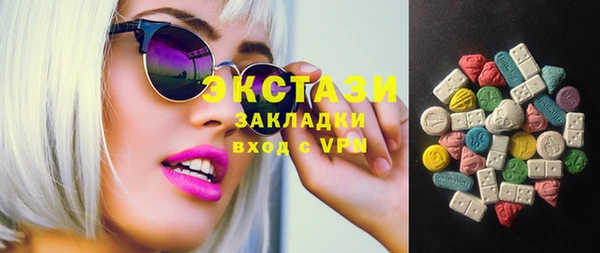 марки lsd Алексеевка