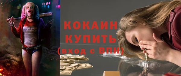 jwh Алзамай