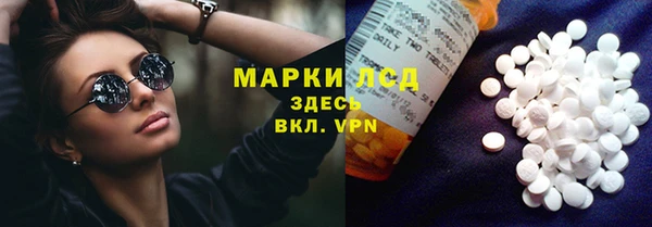 jwh Алзамай