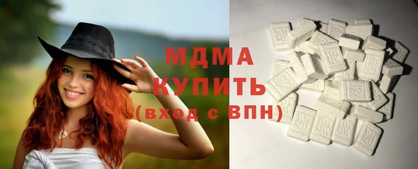 МДПВ Алексин