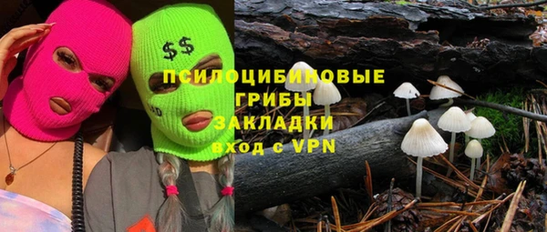 марки lsd Алексеевка