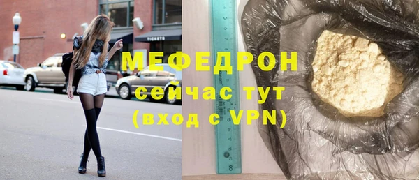 МДПВ Алексин