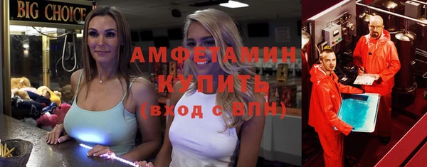jwh Алзамай