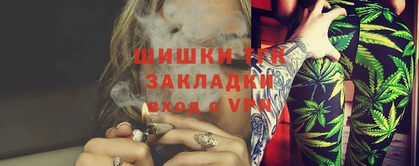 jwh Алзамай