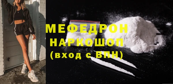 МДПВ Алексин