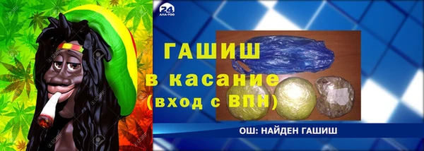 jwh Алзамай