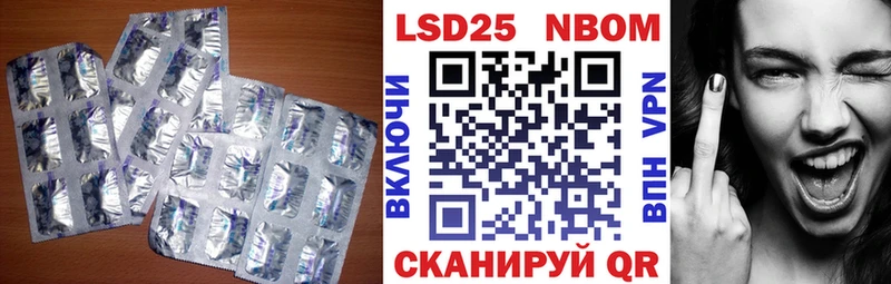 маркетплейс формула Саки Лсд 25 экстази ecstasy